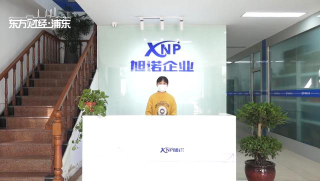 全力驰援武汉！继松江援鄂医疗队出征后，松江这些企业持续发力